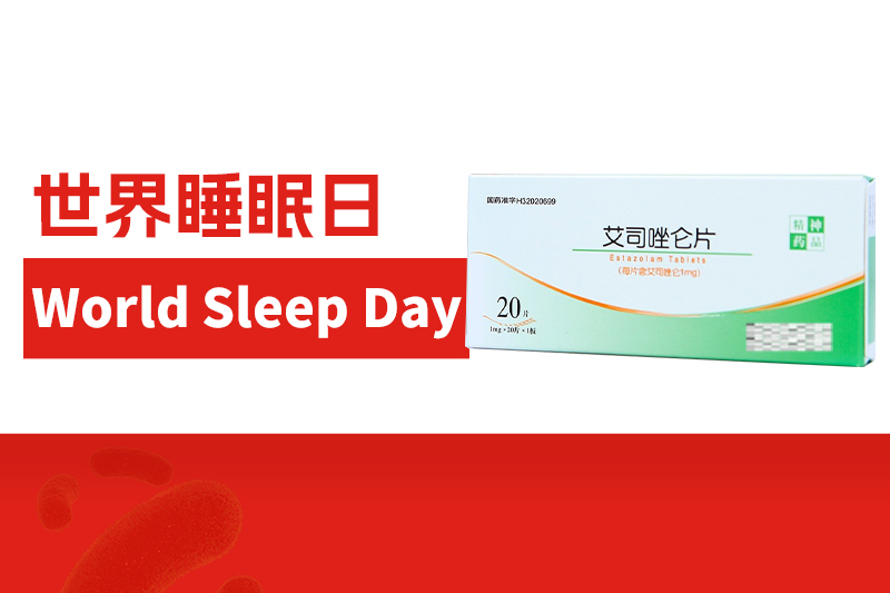 昨晚睡得好吗？5个提升睡眠的方法，越早知道越好！