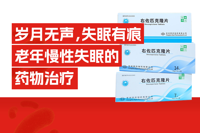 2491708917450260.jpg 官网封面图.jpg