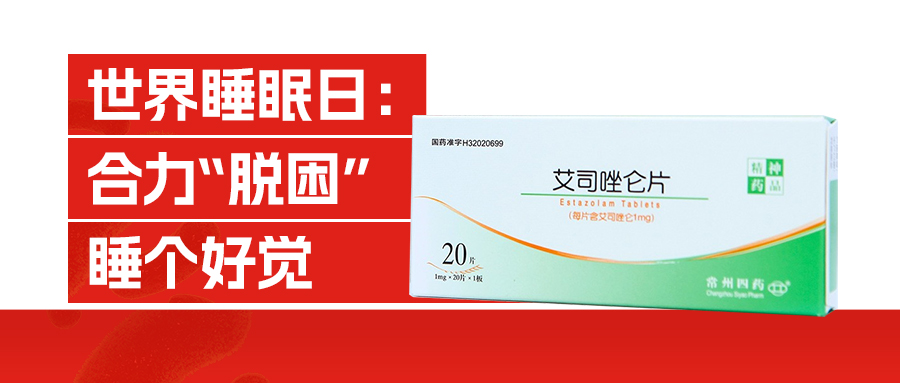 1171710988284269.jpg 微信图片_20240321102747.jpg